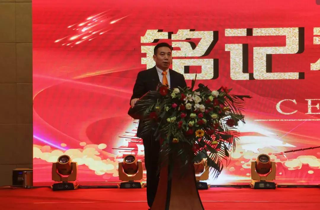 銘記初心，再譜新篇 | 必康百川15周年慶典圓滿成功