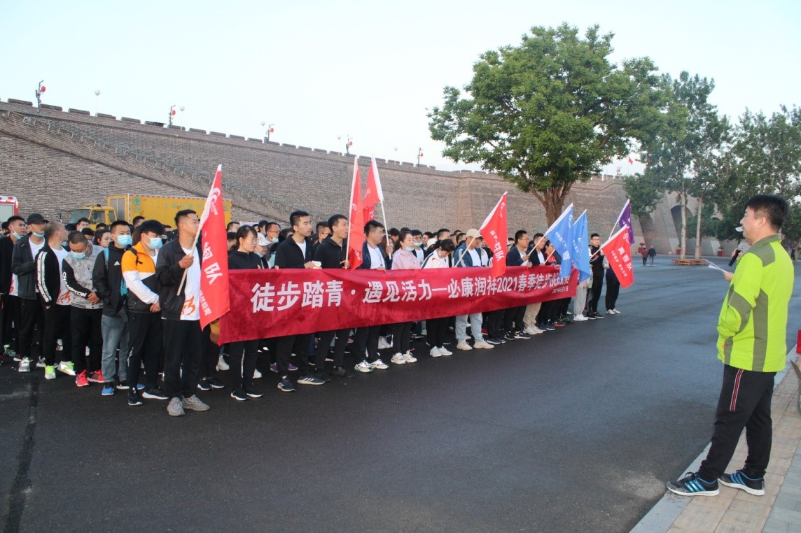 徒步踏青，遇見活力--行走滹沱河畔，體驗“百里芳華”