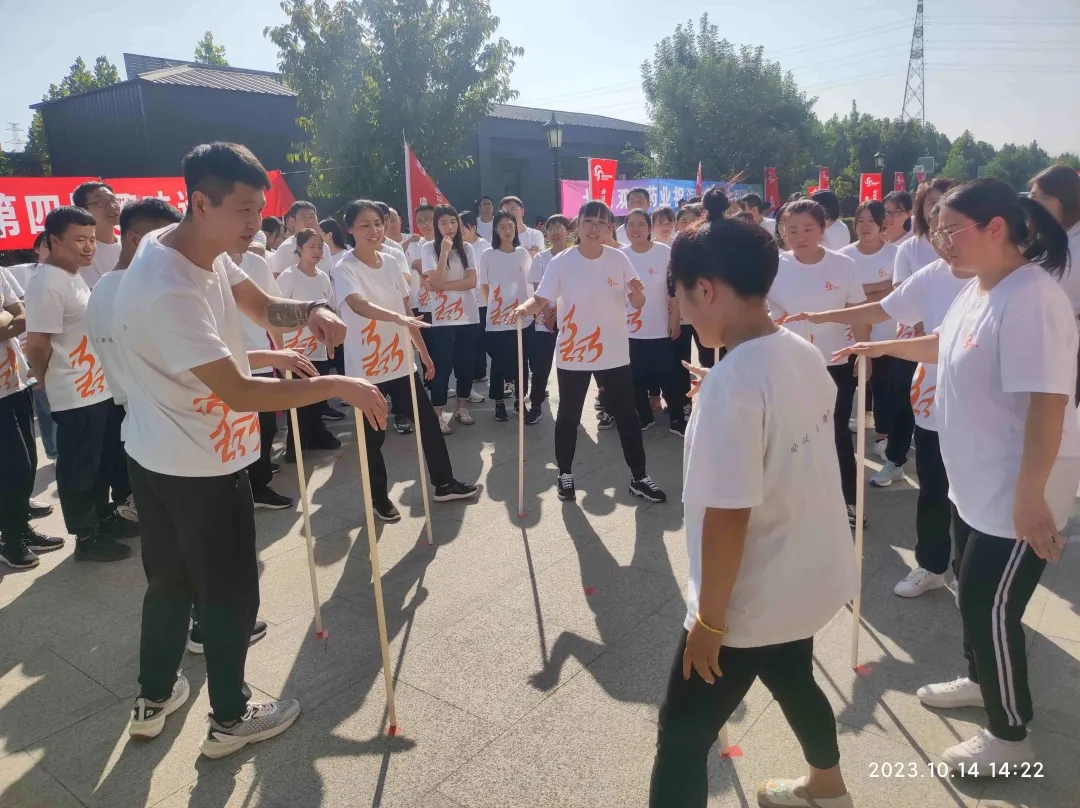 心心相融，@未來——記必康潤祥第四屆趣味運(yùn)動會